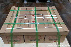 台州路桥空运酒水【机场货运当天